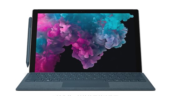 恩阳从 Mac 切换到 Microsoft Surface